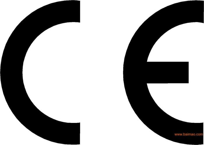凡是贴有"ce"标志的产品就可在欧盟各成员国内销售,无须符合每个成员