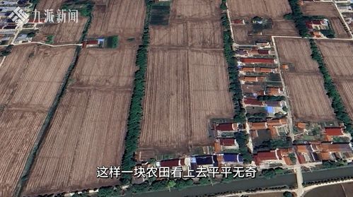 三维地图看两会 1 中国新特产地理大发现